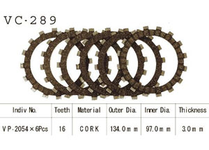 Kit Disques d'Embrayage Garnis Yz 125 1983/1987