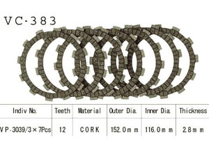 Kit Disques d'Embrayage Garnis Dr 350 S/Se 1990/2000