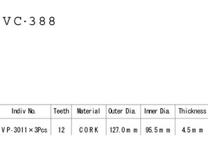 Kit Disques d'Embrayage Garnis Ts 50 Xk Auto 1984/1988