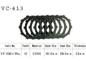 Kit Disques d'Embrayage Garnis Zx750 Gpz 1983/1985
